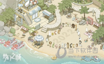 恋人湾APP