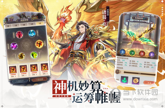 啵乐软件免费