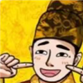 当帝王有多好去广告版 V1.0 安卓版