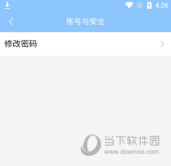 奇异社区下载安装最新版2023年