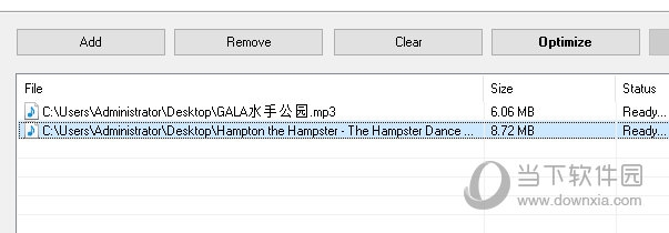 列表中的音频