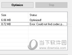 处理完成
