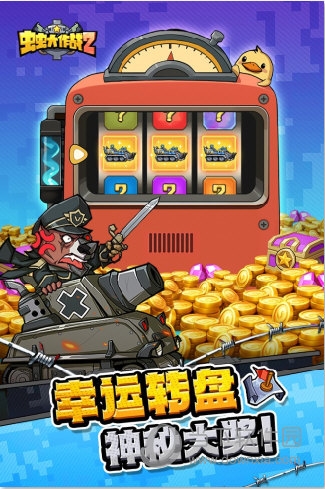 龙川同城安卓版