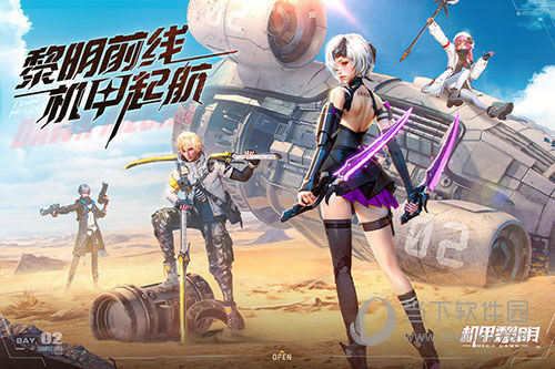 家禽养殖技术