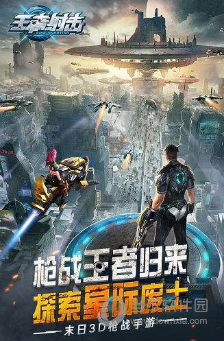 车宝安卓版