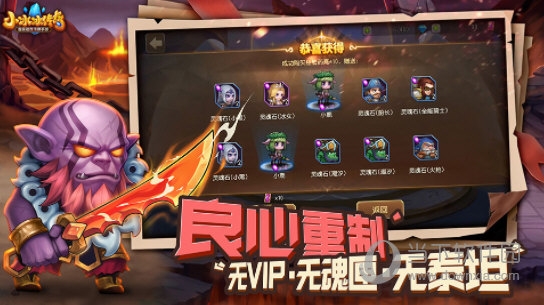 图涂巴APP