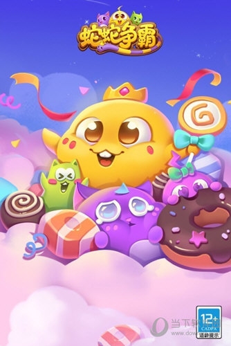 小精灵相机APP