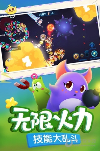 圣帮专服APP