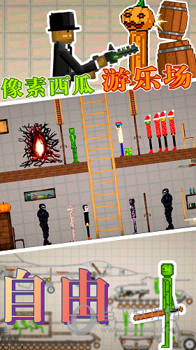 小喵手机工具箱安卓版