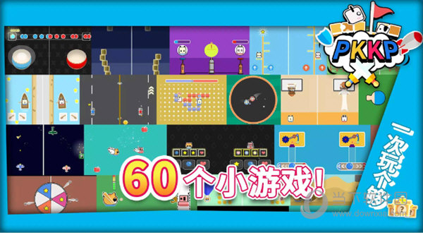 广西建材大全安卓版