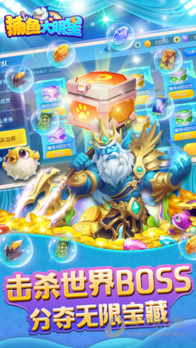 豫管家管家端APP