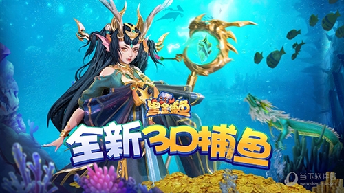 云端智控安卓版