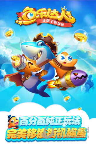 9拍照识车APP