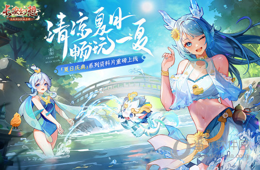 5小熊油耗官网