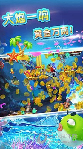 《和平精英》全新玩法天空争霸赛上线体验服