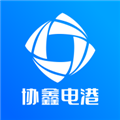 协鑫电港 V2.2.8 安卓版