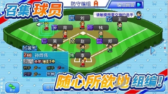 有来电安卓版