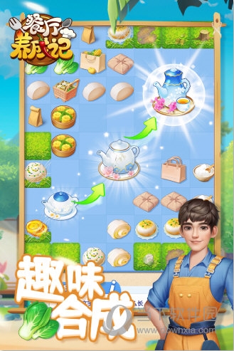 聚点旗山网安卓版
