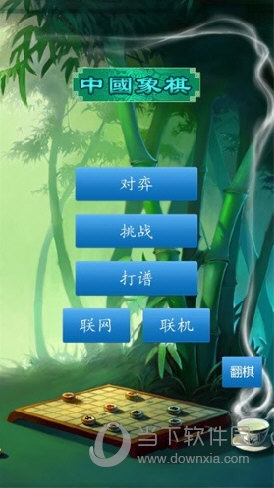 分不清鲨鱼裤和瑜伽裤 油亮反光是真烧鸡的囧图