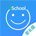 爱上学家长版 V9.6.0 安卓版
