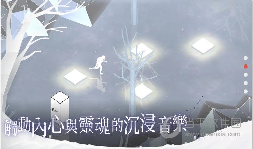 名扬影城APP