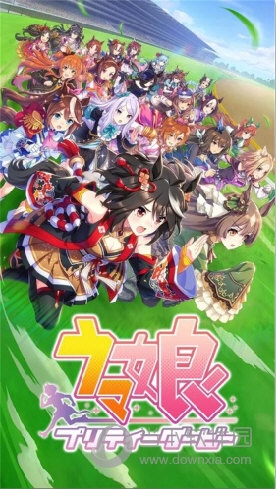 PerfMon+安卓版