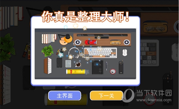 全国不孕不育安卓版