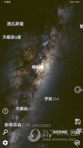 镜像图片编辑器安卓版