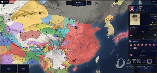 痕允木业安卓版