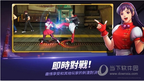 燕郊社区宝安卓版