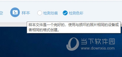 样本图片