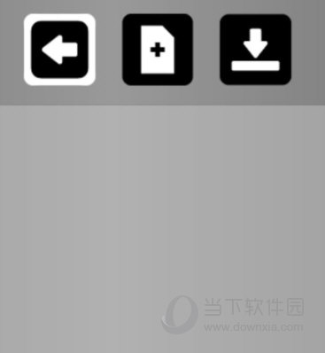 《幻唐志:逍遥外传》冥月天技能优化 伙伴招募概率提升