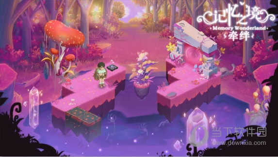 竞彩足球手机版app截图3