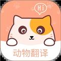 小狗翻译器 V1.0.7 安卓版