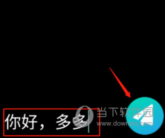 QQ简易版下载安装2023最新版