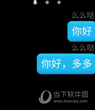 QQ简易版下载安装2023最新版