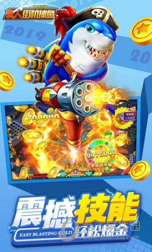 热熊小视频APP
