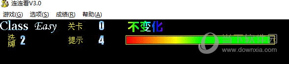 生命点数