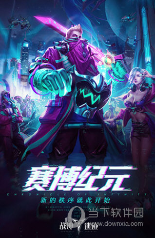 大美肥东APP官方