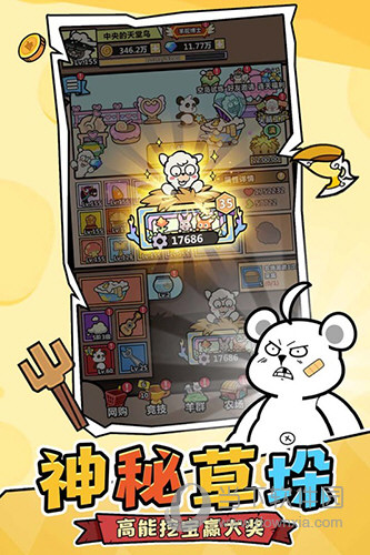 照片视频恢复安卓版