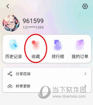 晓悟互动小说如何收藏小说5