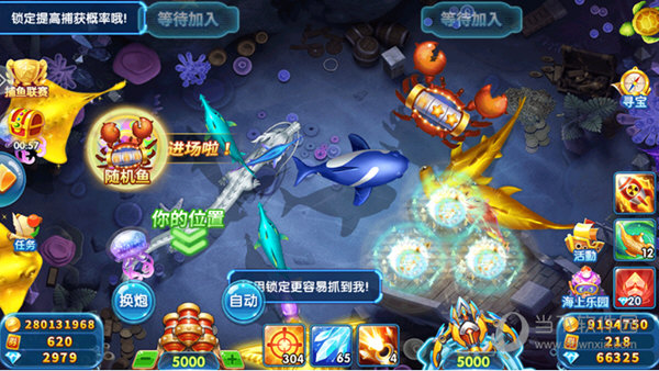 钱币物语安卓版
