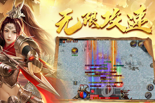 乐鱼体育截图4