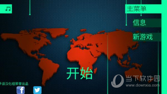 3魅力相机APP