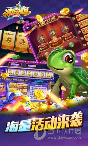 集宁同城安卓版