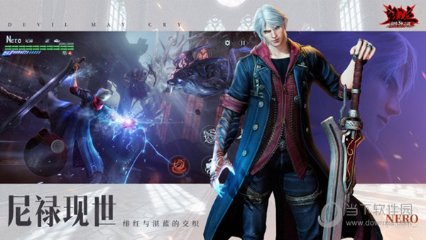 《元梦之星》定档派对落幕 12月15日全平台上线！