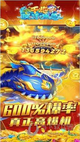 网易X集英社合作手游《unVEIL the world》新预告
