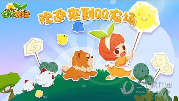 手机版米隐APP