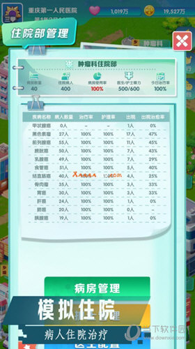 迪拜人抢iPhone15连夜排队 甚至大打出手