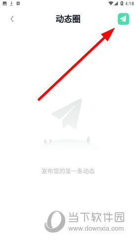 多小聊安卓版